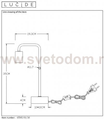 Настольная лампа Lucide 45565/01/30