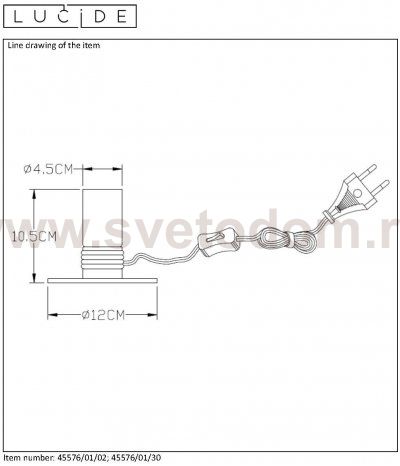 Настольная лампа Lucide 45576/01/30