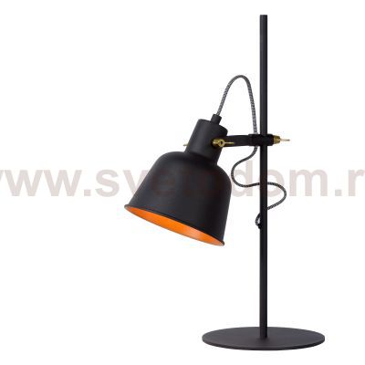 Светильник Lucide 45580/01/30