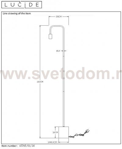 Торшер Lucide 45765/01/30