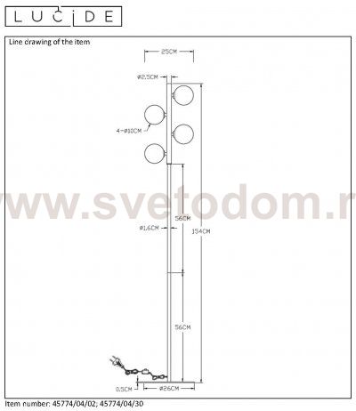 Торшер Lucide 45774/04/02