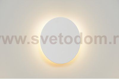 Светильник бра 46201/06/31 EKLYPS Lucide