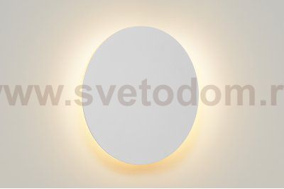 Светильник бра 46201/08/31 EKLYPS Lucide