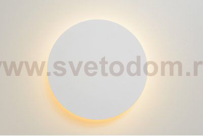 Светильник бра 46201/08/31 EKLYPS Lucide