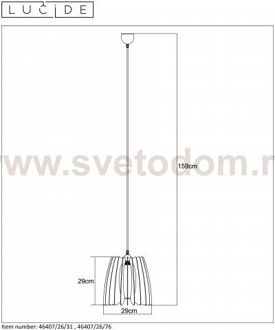 Подвесной светильник 46407/26/76 ETTA Lucide