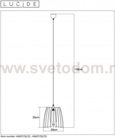 Подвесной светильник 46407/26/76 ETTA Lucide