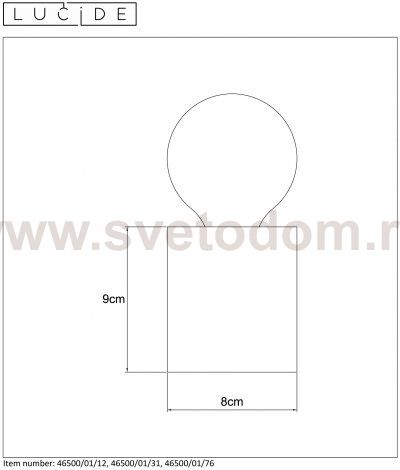 Настольная лампа 46500/01/31 PABLO Lucide