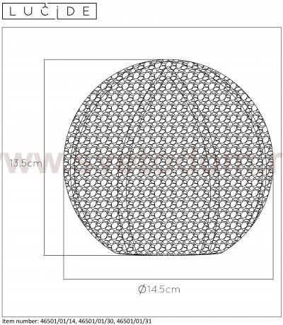 Настольная лампа 46501/01/30 PAOLO Lucide
