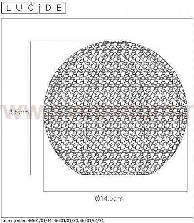 Настольная лампа 46501/01/30 PAOLO Lucide