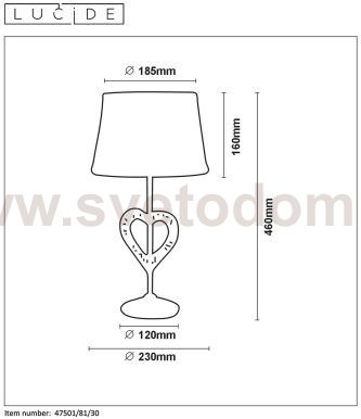 Настольная лампа 47501/81/30 SHIRLY Lucide