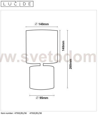 Настольная лампа 47502/81/36 GREASBY Lucide