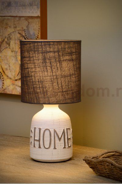 Настольная лампа 47503/81/31 COSBY Lucide