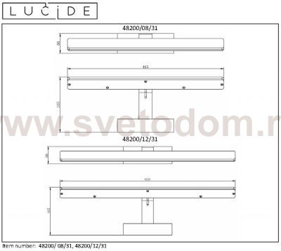 Светильник бра 48200/08/31 BETHAN Lucide