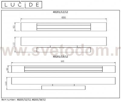 Светильник бра 48201/12/12 MATTHEW Lucide