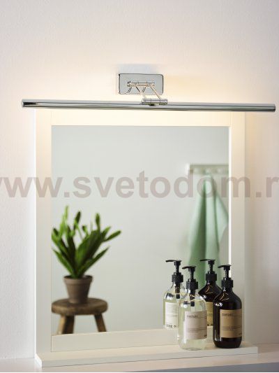 Светильник бра 48202/12/11 GAVIN Lucide