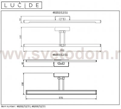 Светильник бра 48203/12/11 ERWAN Lucide