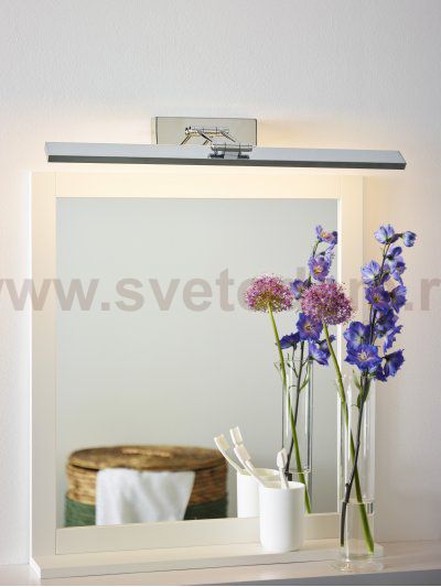 Светильник бра 48203/12/11 ERWAN Lucide