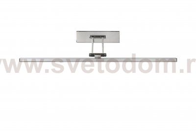 Светильник бра 48203/12/11 ERWAN Lucide