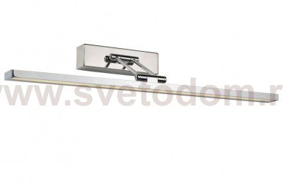 Светильник бра 48203/12/11 ERWAN Lucide