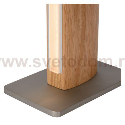 Настольная лампа Lucide 48550/10/72