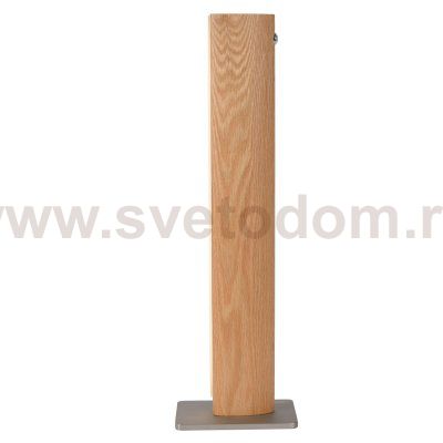 Настольная лампа Lucide 48550/10/72