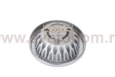 Лампочка Lucide 49013/12/31