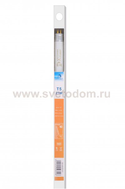 Трубчатая лампа Lucide 50105/21/31