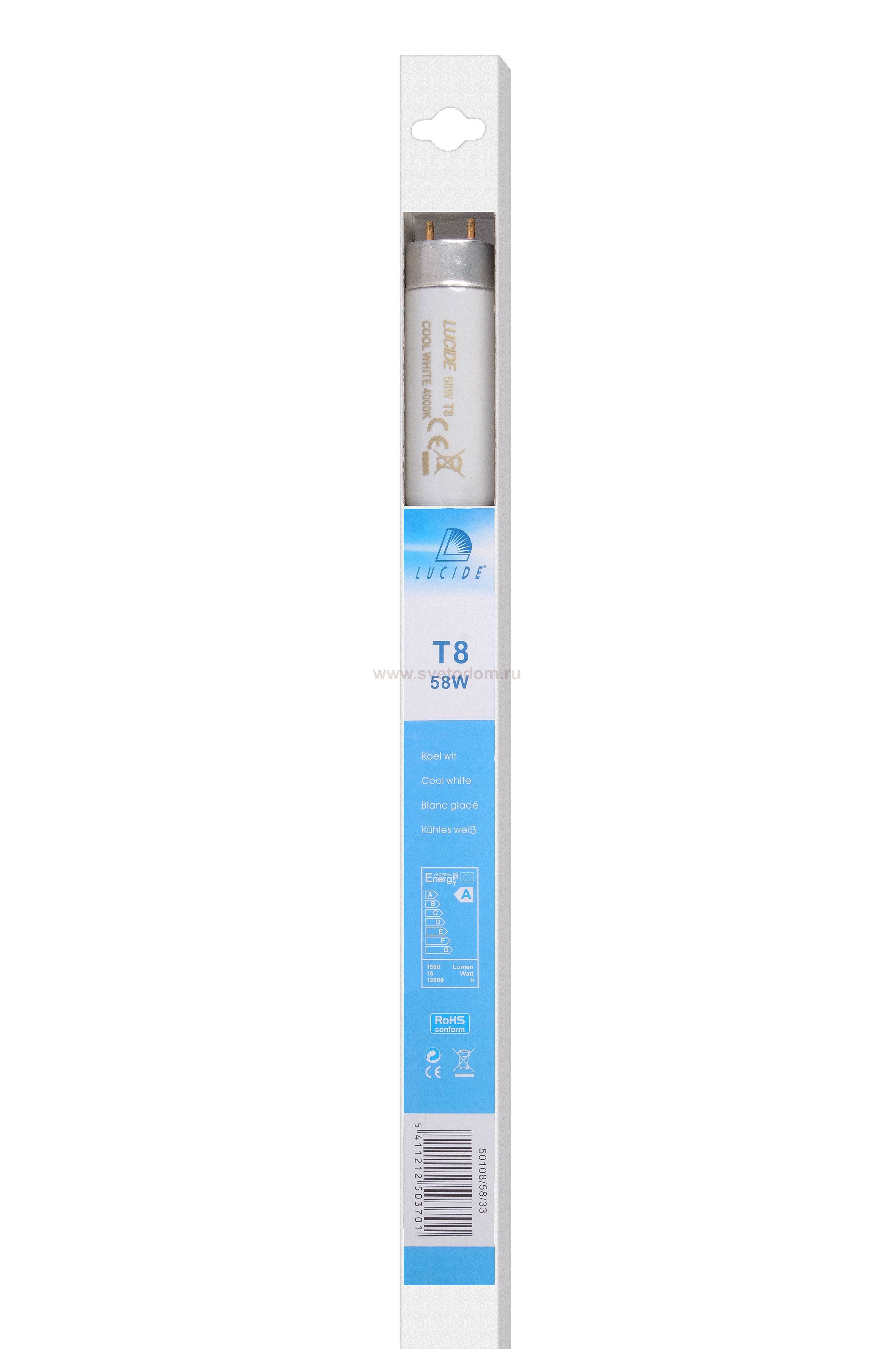 Светильник Lucide 50108/58/33