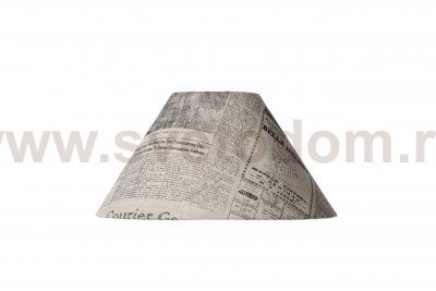 Абажур Lucide 61022/25/55 SHADES