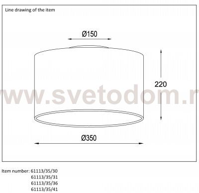 Потолочный светильник Lucide 61113/35/30 CORAL