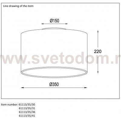 Потолочный светильник Lucide 61113/35/36 CORAL
