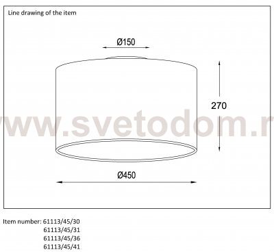 Потолочный светильник Lucide 61113/45/36 CORAL