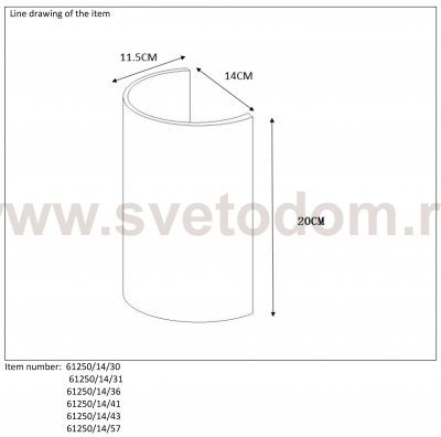 Светильник бра Lucide 61250/14/30 CORAL
