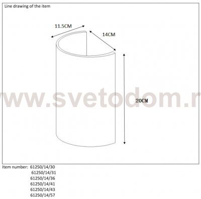 Светильник бра Lucide 61250/14/30 CORAL