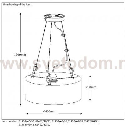 Подвес Lucide 61452/40/31 CORAL