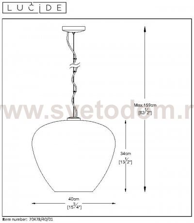 Подвесной светильник Lucide 70478/40/01