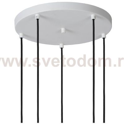 Подвесной светильник Lucide 70481/05/31