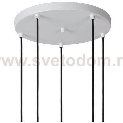 Подвесной светильник Lucide 70481/05/31