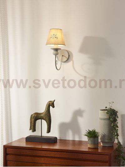 Светильник бра Lucide 71236/01/41 ROBIN