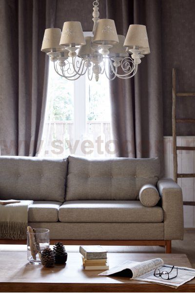 Люстра Lucide 71336/08/41 ROBIN