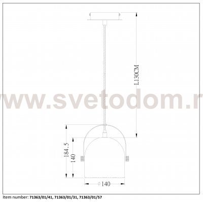 Подвесной светильник Lucide 71363/01/57 MOLIO