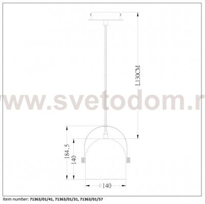 Подвесной светильник Lucide 71363/01/57 MOLIO