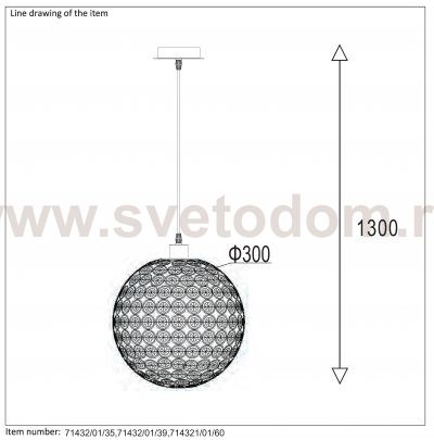 Подвес Lucide 71432/01/39 AYLA