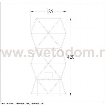 Настольная лампа Lucide 71566/01/17 RUMICO