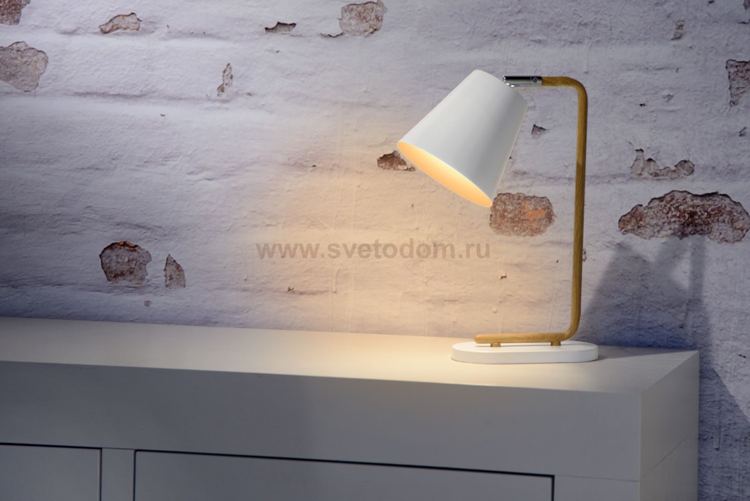 Настольная лампа Lucide 71645/01/31 CONA