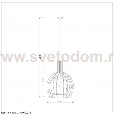 Подвесной светильник Lucide 73400/01/31 MIKAELA