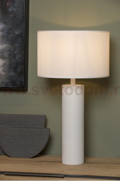 Настольная лампа Lucide 73503/81/31