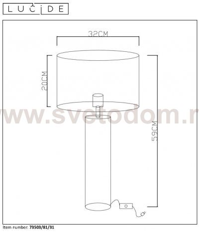 Настольная лампа Lucide 73503/81/31