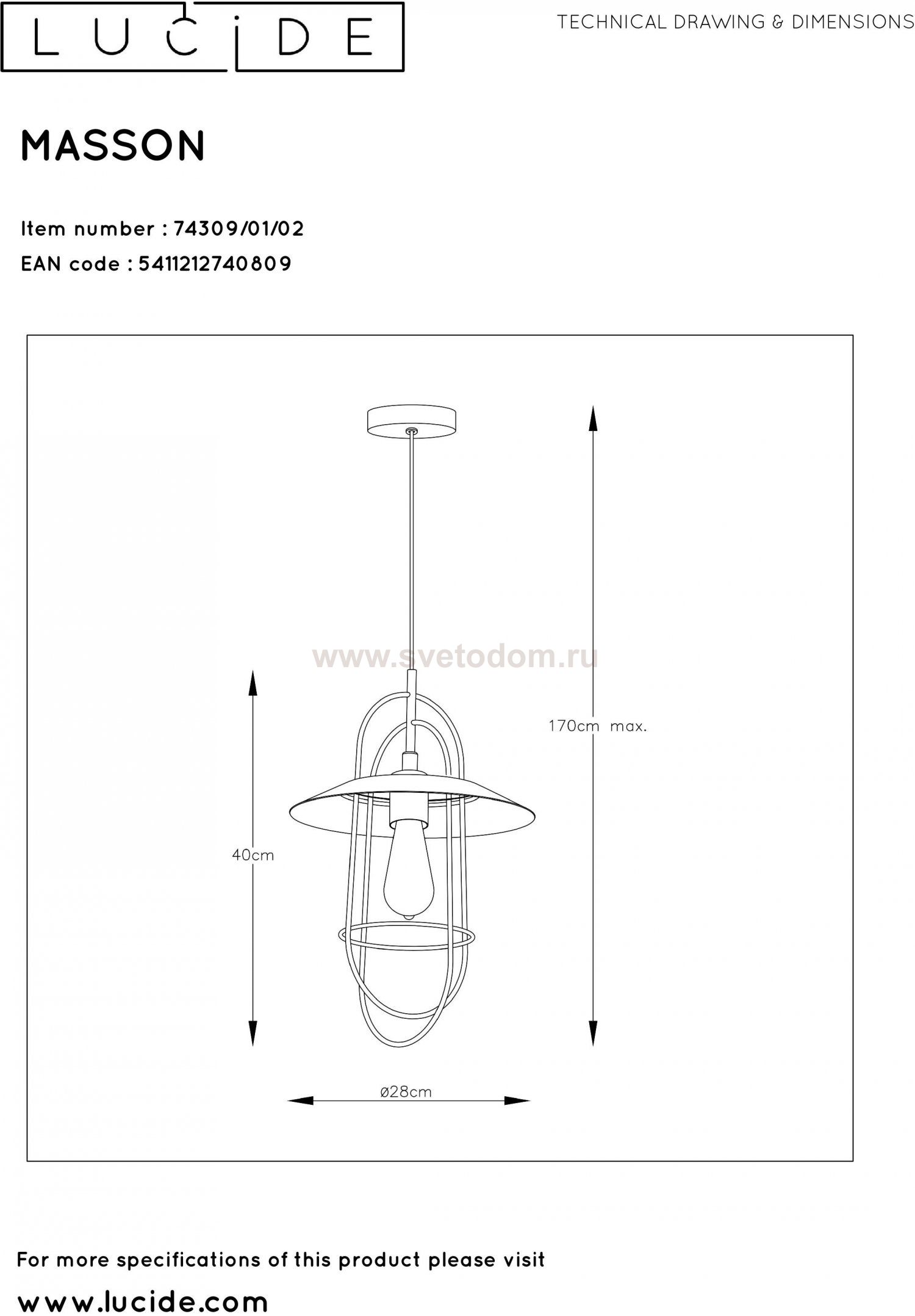 Светильник Lucide 74309/01/02