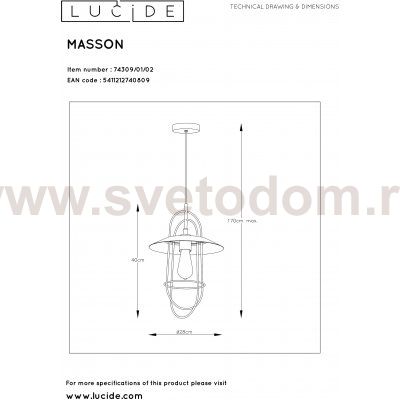 Светильник Lucide 74309/01/02